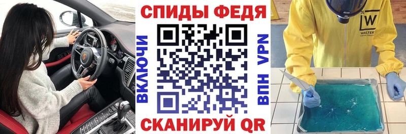 сайты даркнета состав Белебей Amphetamine VHQ
