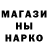 A-PVP мука Eduard Abdildin