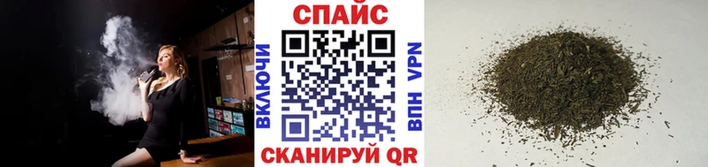это телеграм магазин Белебей Бутират GHB кракен зеркало