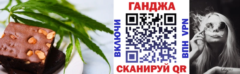 блэк спрут вход где купить наркоту Белебей Еда ТГК конопля