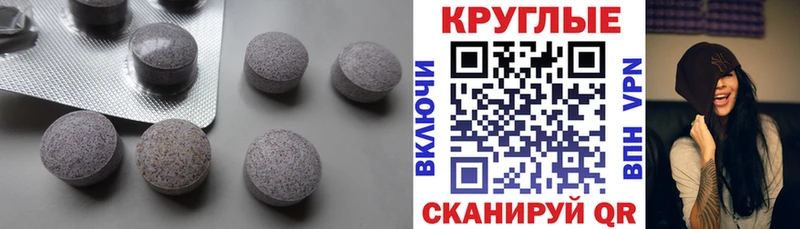 ЭКСТАЗИ бентли  Белебей 
