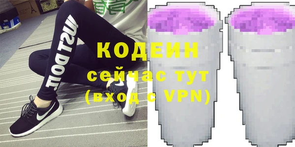гашишное масло Баксан