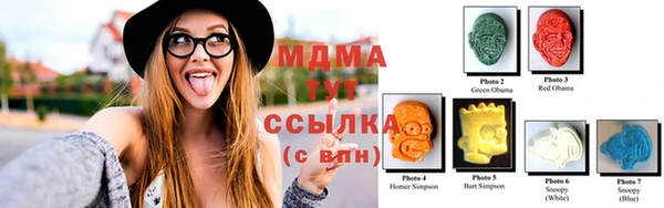 гашишное масло Баксан