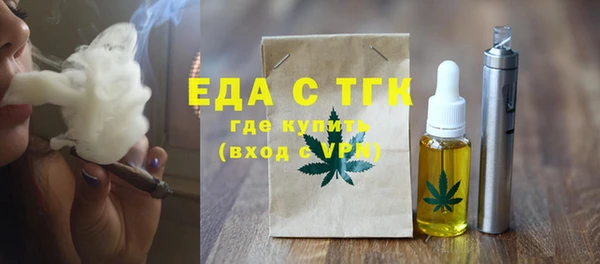 СК Армянск
