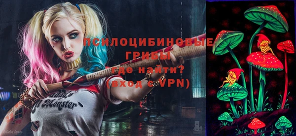 таблы Аркадак