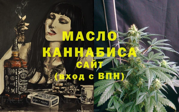 СК Армянск
