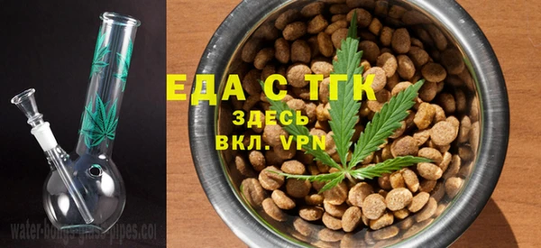 гашишное масло Баксан