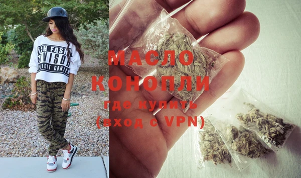 СК Армянск