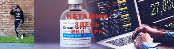 кокаин VHQ Кукмор