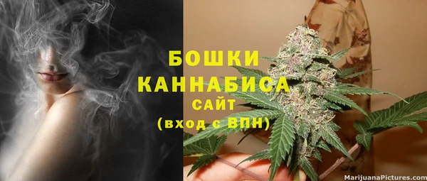 гашишное масло Баксан