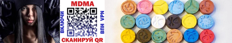 наркошоп  Белебей  MDMA Molly 