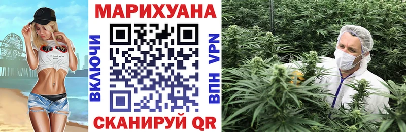 сколько стоит  Белебей  Бошки Шишки AK-47 